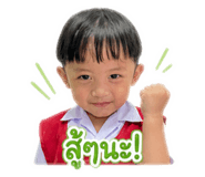 843550093