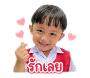 843550094