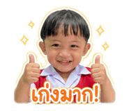 843550095