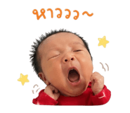 843550540