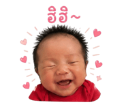 843550543