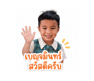 843550641