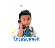 843550646