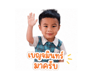 843550648
