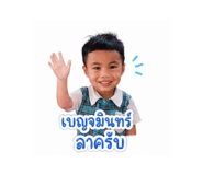 843550654