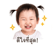 843550786