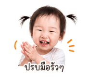 843550787
