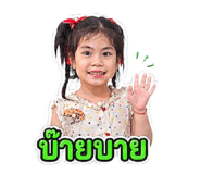 843550909