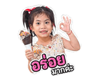843550912