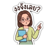 843550952