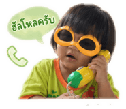 843550986
