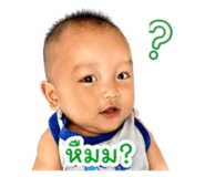 843551035