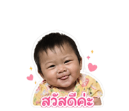 843551065