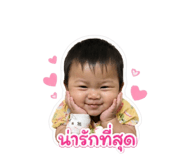 843551071