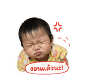 843551076