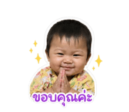 843551077