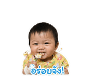 843551080