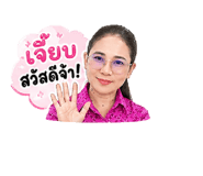 843551161