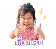843551210