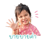 843551220