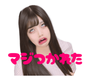 843551266