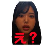 843551267