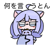 843551297