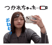843551306
