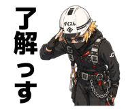 843551319