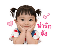 843551325