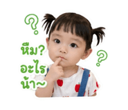 843551333