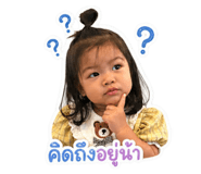 843551341