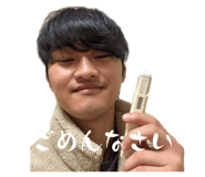 843551348