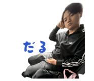 843551353