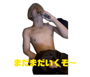 843551355