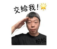 843551379