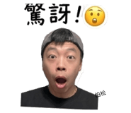 843551381
