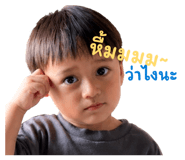 843551417