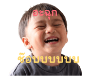 843551418