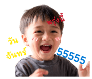 843551421