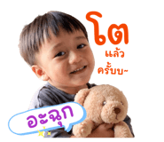 843551424