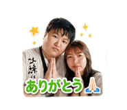 843551460