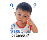 843551500