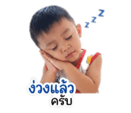 843551501