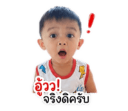 843551502