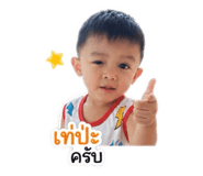 843551503