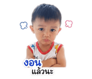 843551505