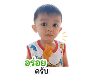 843551507