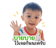 843551508