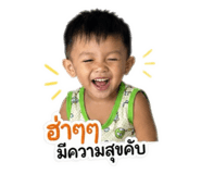 843551509